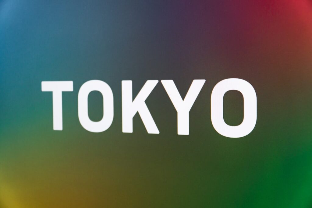 Tokyo Tech Hub 2026: Innovation's New Global Center text